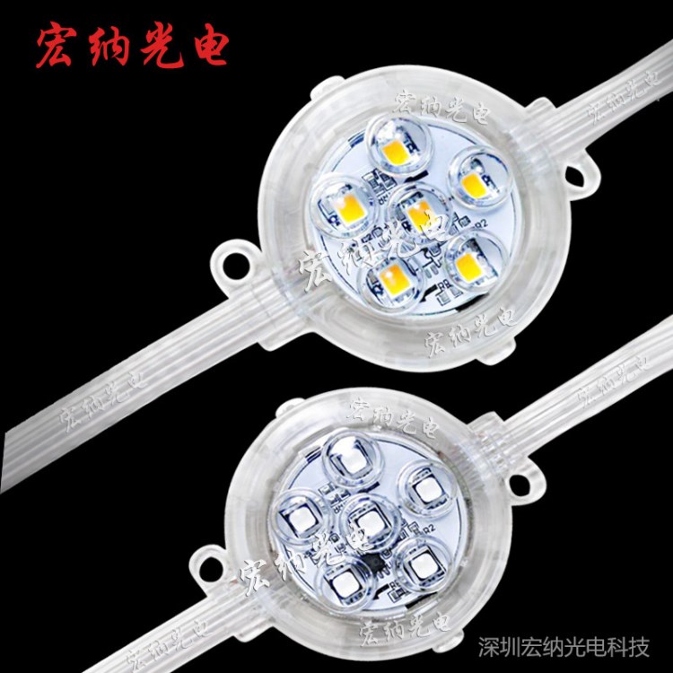 LED點光源 新款透鏡戶外防水點光源 3CM5CM8CM像素燈 像素點光源