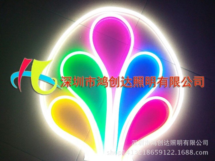 lLED霓虹燈條.LED 12v/24v軟性霓虹燈條，戶外亮化燈條