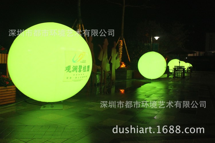 供應(yīng)落地氣球燈 LED發(fā)光 可印刷logo 用于活動宣傳 開業(yè)裝飾