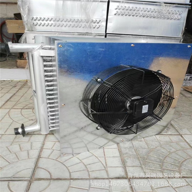 山東現(xiàn)貨供應(yīng)大棚暖風(fēng)機(jī) 銅管水溫散熱器加溫暖風(fēng)機(jī)