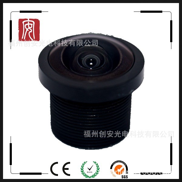225度1600萬 全景視頻  VR AR產品專用 可視門鈴 OV4689鏡頭