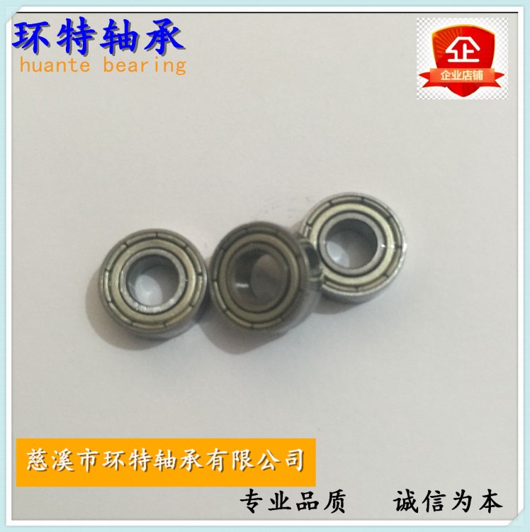直銷 MR系列軸承尺寸5*11*4 MR115zz  慈溪軸承 漁具軸承