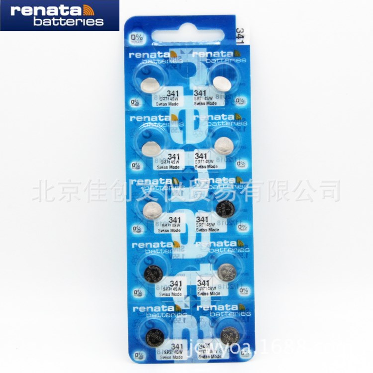 renata瑞士原裝手表電池341斯沃琪手表紐扣電池SR714SW 承諾