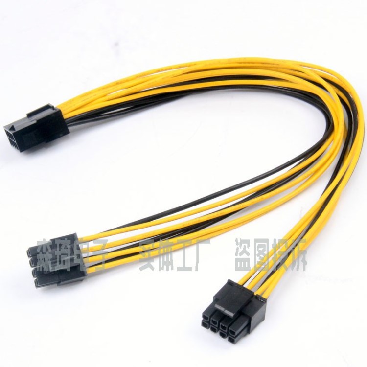 雙路之CPU8Pin一分二 一分二 雙CPU8針轉接延長線 服務器主板用線