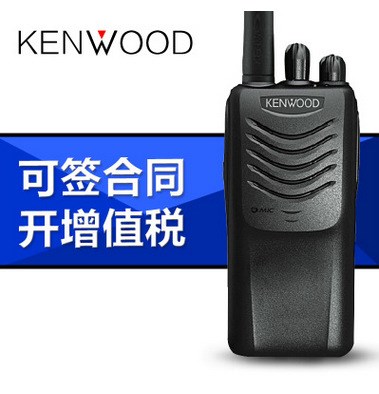 原裝KENWOOD建伍T(mén)KU100對(duì)講機(jī)全國(guó)貨到付款