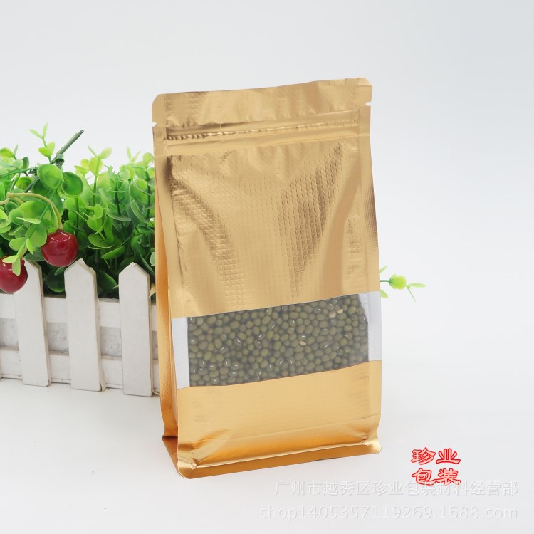 暗金壓紋八邊封 鍍鋁自立自封袋 食品包裝雜糧袋干貨袋禮品袋