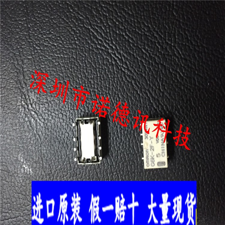 G6K-2F-Y-DC5