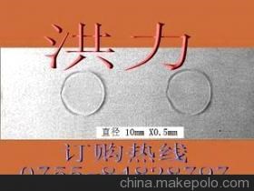 生產(chǎn)10MM可移膠點(diǎn)