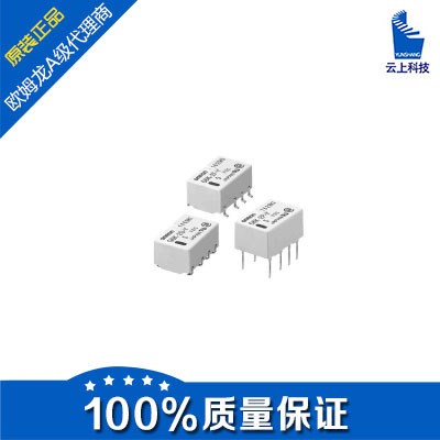 供應歐姆龍原裝繼電器G6K-2F-RF-DC4.5V G6K-2F-RF-12VDC