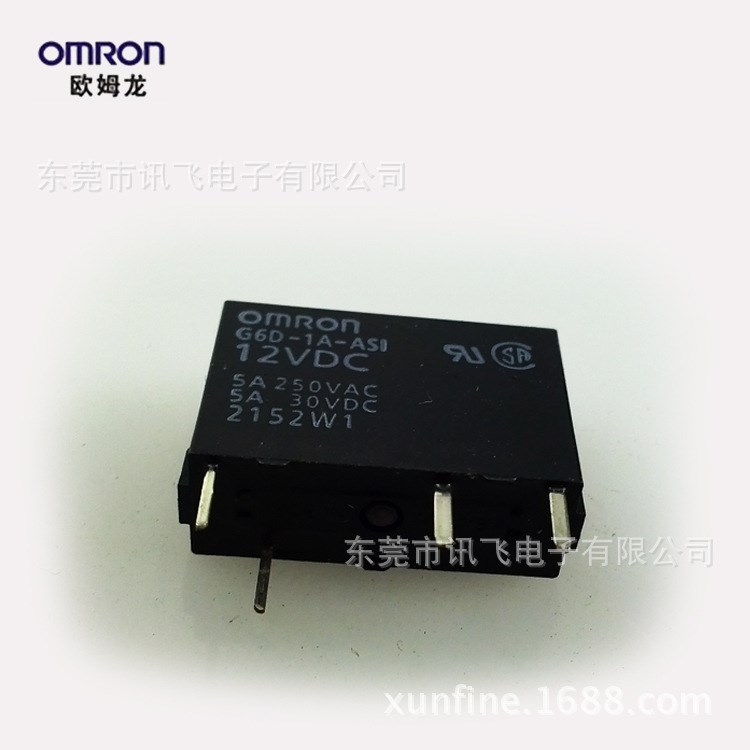 現(xiàn)貨批發(fā)OMRON歐姆龍功率繼電器G6D-1A-ASI DC12V全新原裝