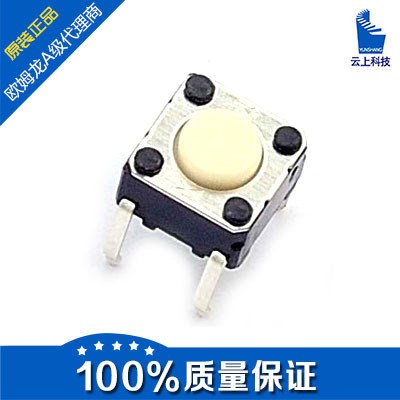 供應(yīng)歐姆龍輕觸開關(guān)B3FS-1000P/B3FS-1000 B3FS-1002P B3FS-1002