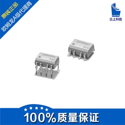 歐姆龍代理供應原裝G3VM-62C1 G3VM-62F1