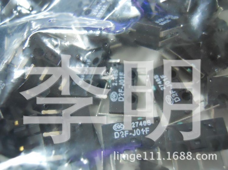 供應(yīng)超小防水微動開關(guān) D2F-J01L 汽車中央門鎖控制開關(guān)