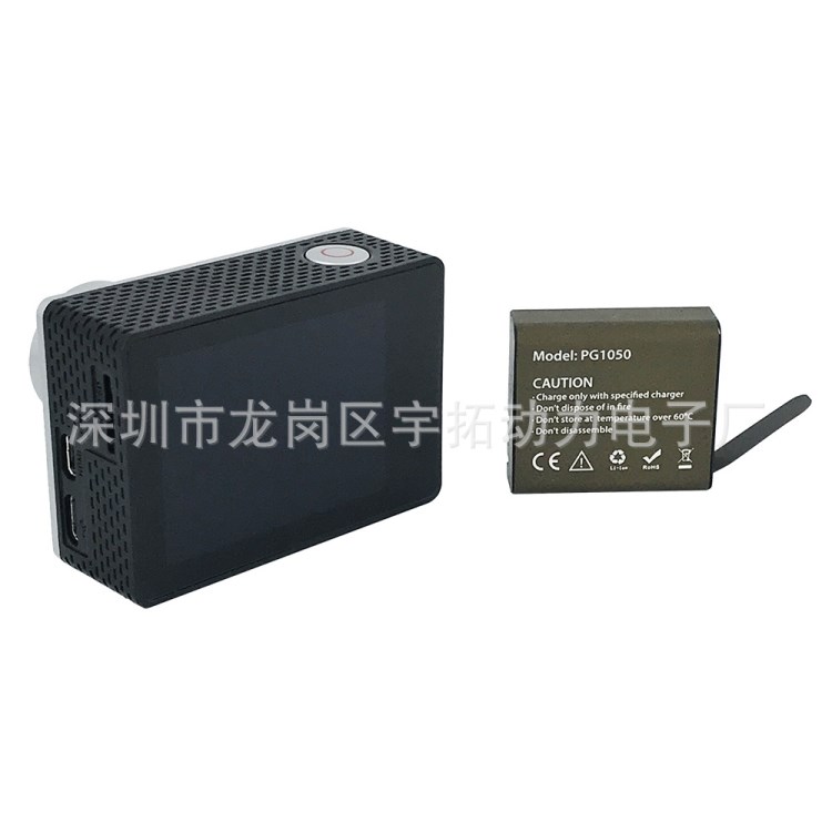 EKEN PG1050毫安側拉電池 H9R H8R H6S H5S運動DV專用電源