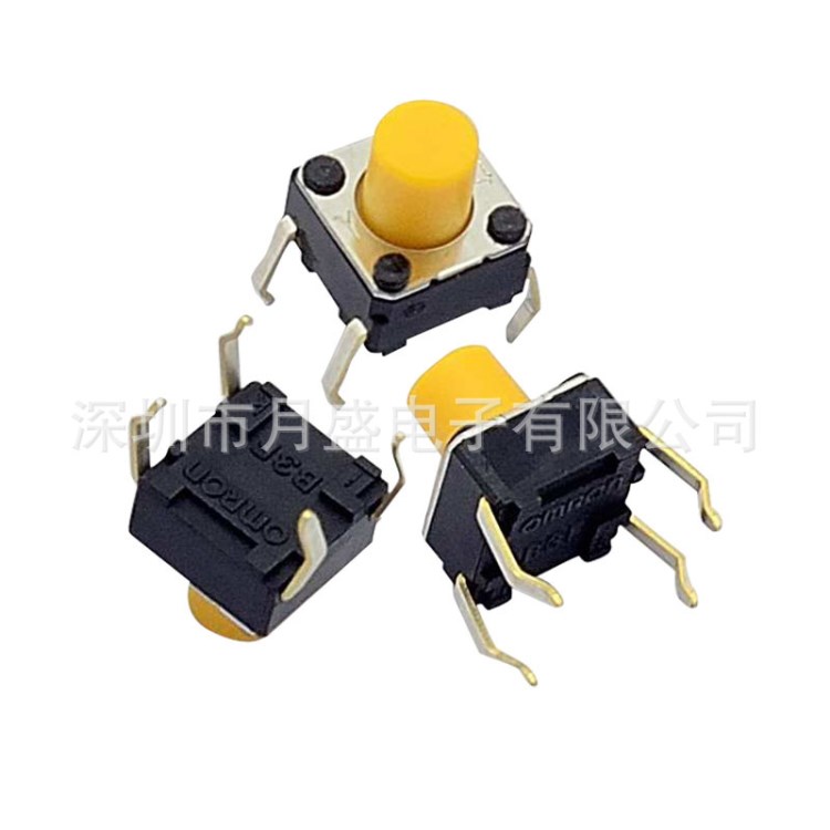 B3F-1062歐姆龍輕觸開(kāi)關(guān)B3F-1062批發(fā)歐姆龍按鍵開(kāi)關(guān)