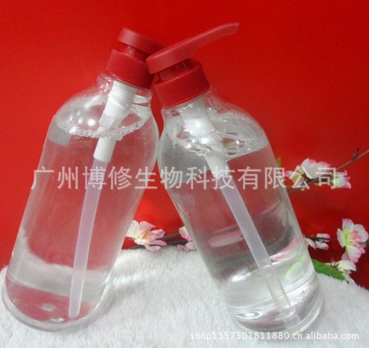廠家直銷 供應原液半成品 生物祛黑淡斑原液 生產廠家