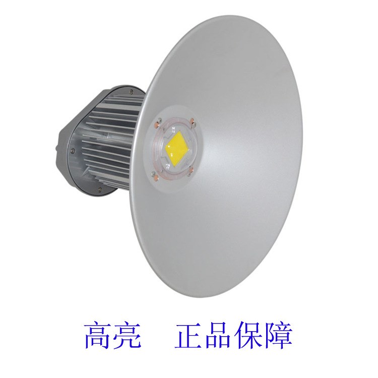 廠家供應(yīng)歐洲D(zhuǎn)ALI信號調(diào)光LED工礦燈100W/節(jié)能環(huán)保/高亮保障