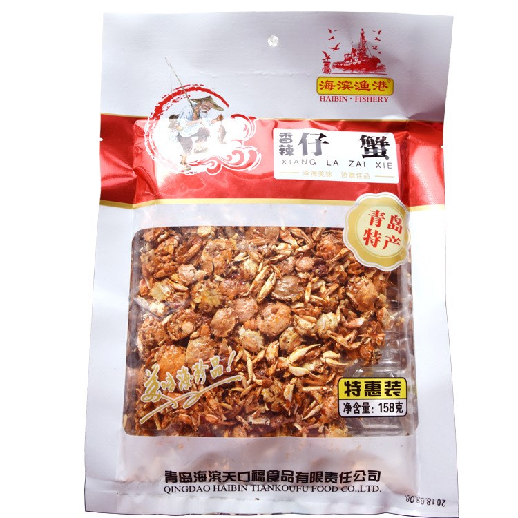 蜜汁甜辣香辣蟹 袋装158g即食熟食蟹小螃蟹铜钱蟹微信零食批发