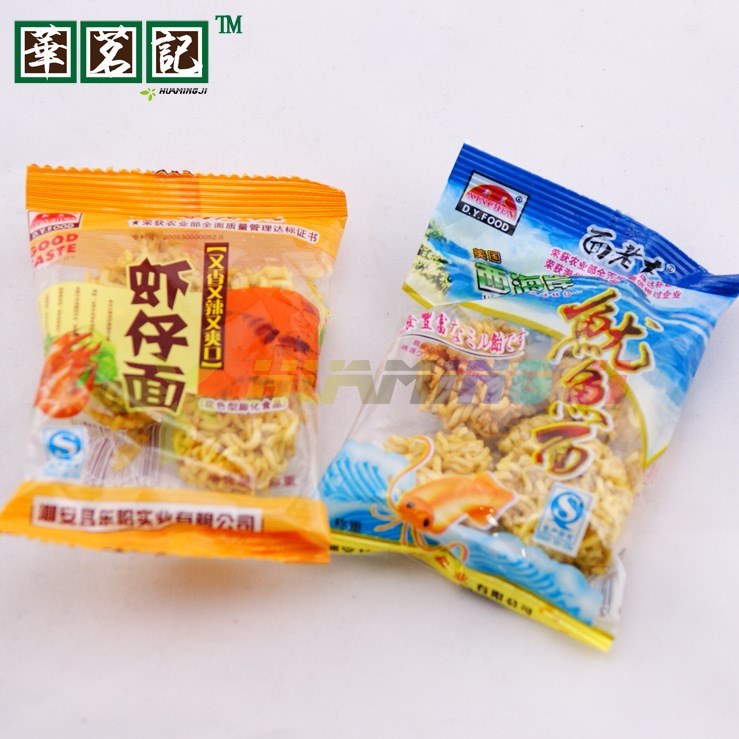 RS休閑零食品批發(fā) 新晨蝦仔面 干吃面香辣干脆面 500*35g/箱