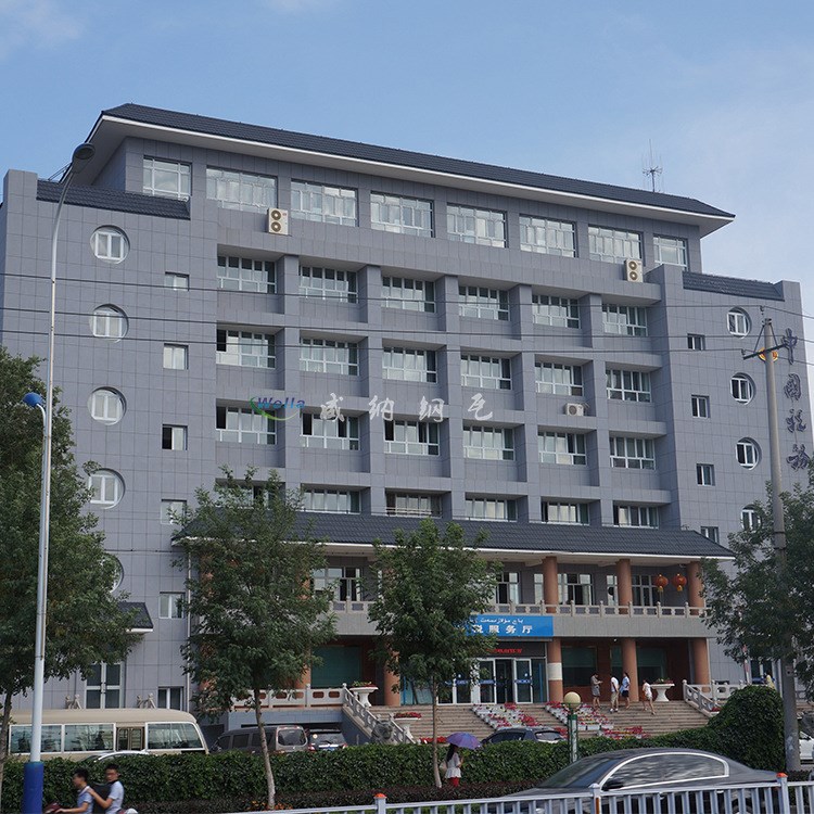 威納鋼瓦廠家承接工程施工供應屋面瓦 金屬瓦工程案例昌吉地稅局