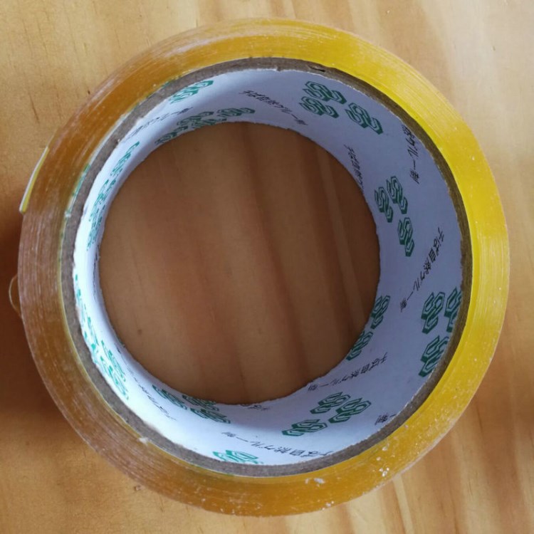 廠家直銷OPP封箱膠紙 快遞打包封口膠布膠帶 黃色封箱打包膠紙