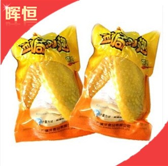 驥洋鹽焗雞翅 休閑食品  5斤/包