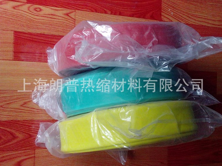 35KV耐高壓熱縮管 35KV紅色連續母排熱縮套管MPG-60/25MM