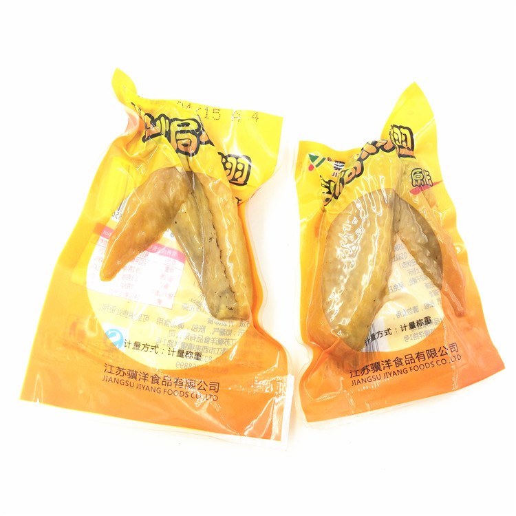 驥洋鹽焗雞翅 獨立小包稱重零食一袋5斤