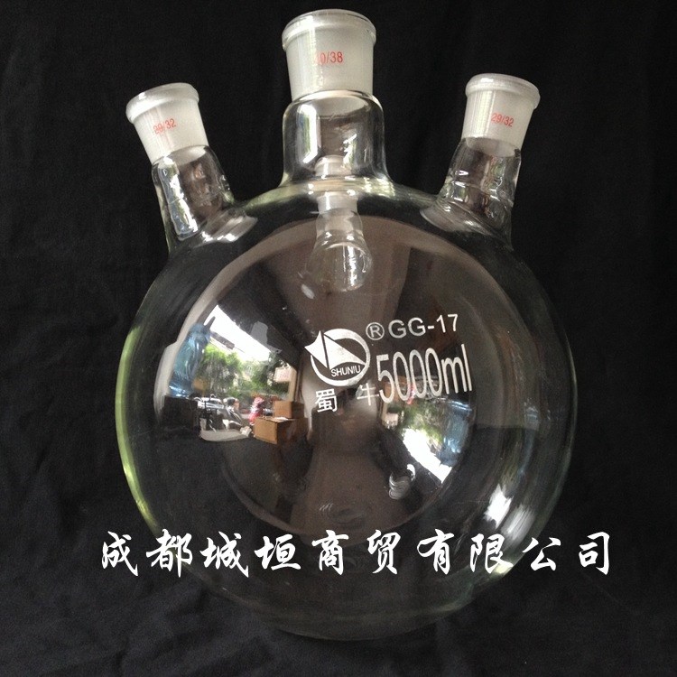 蜀牛1000ML/24*4四口烧瓶（斜/直）烧瓶 园底烧瓶