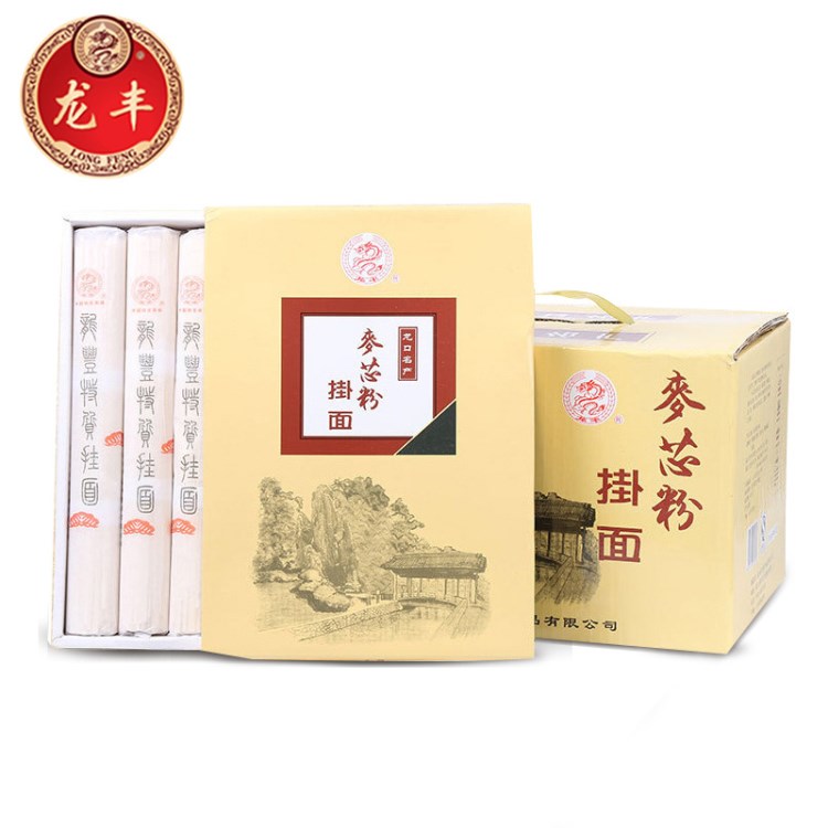 包郵麥芯粉掛面 雞蛋掛面 200g*6把 方便面條整箱 廠家代工批發(fā)