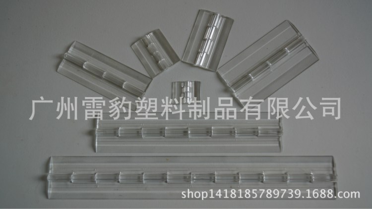 25x33mm直銷(xiāo)廠(chǎng)家亞克力 合頁(yè) 透明壓克力合頁(yè) 有機(jī)玻璃還有