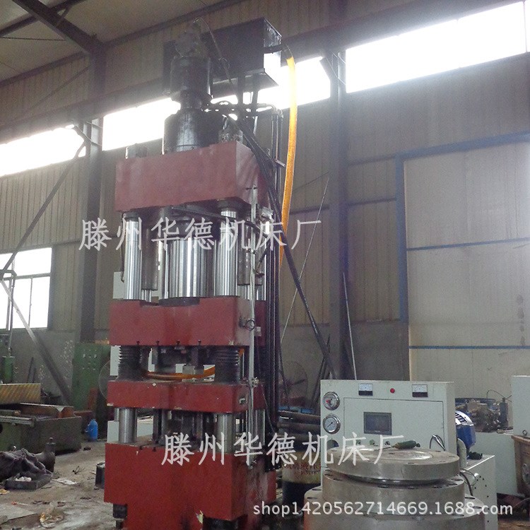 供應河南500噸四柱四梁粉末成型壓力機