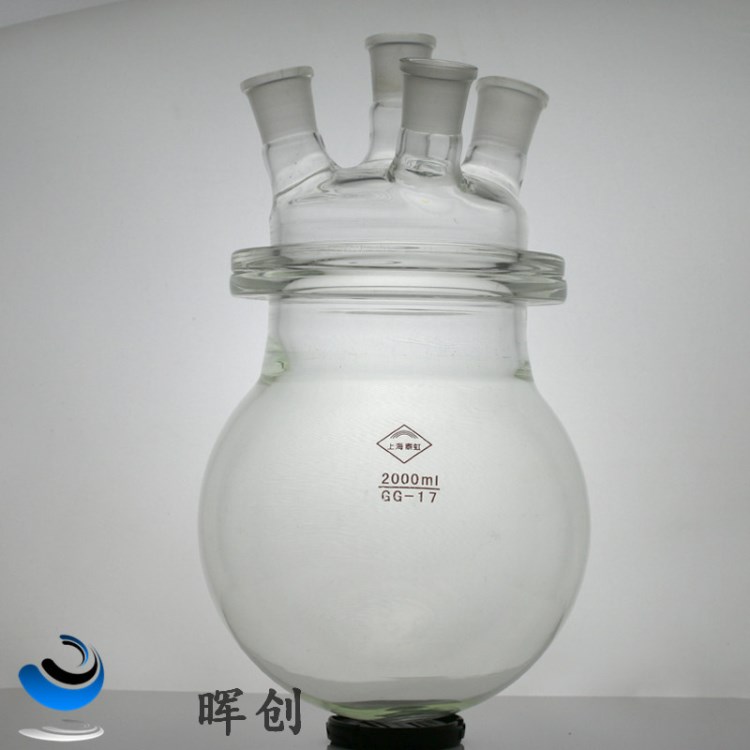 加厚材料/四口燒瓶/四口開口反應(yīng)器2L 標(biāo)準(zhǔn)口24*24*24 （可定做）