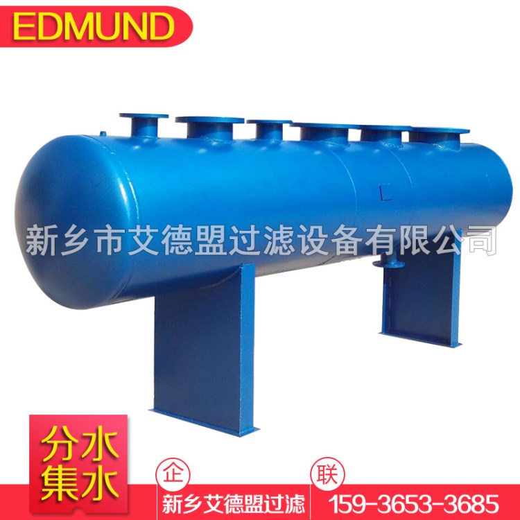 分集水器 DN200 300 400 500 600 800 1000 積水分水器管道分流器