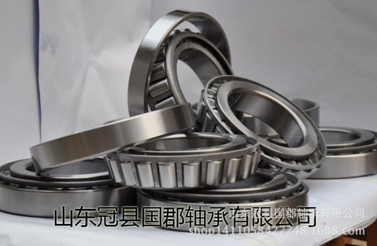 【軸承廠批發】 圓錐滾子軸承 30332 軸承鋼材質  30332軸承