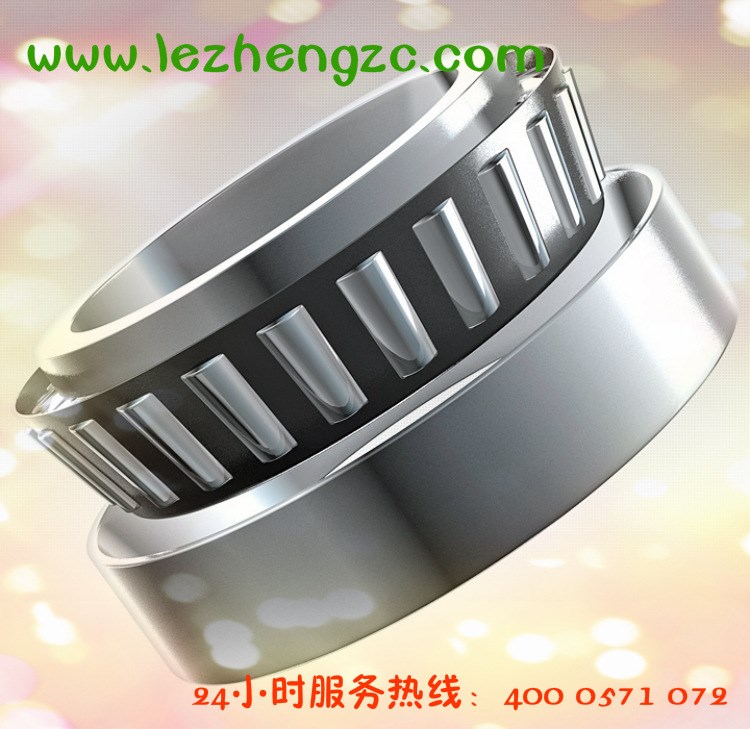 30316E  ZGKV  80*170*42.5  圓錐滾子軸承   7316E  bearing