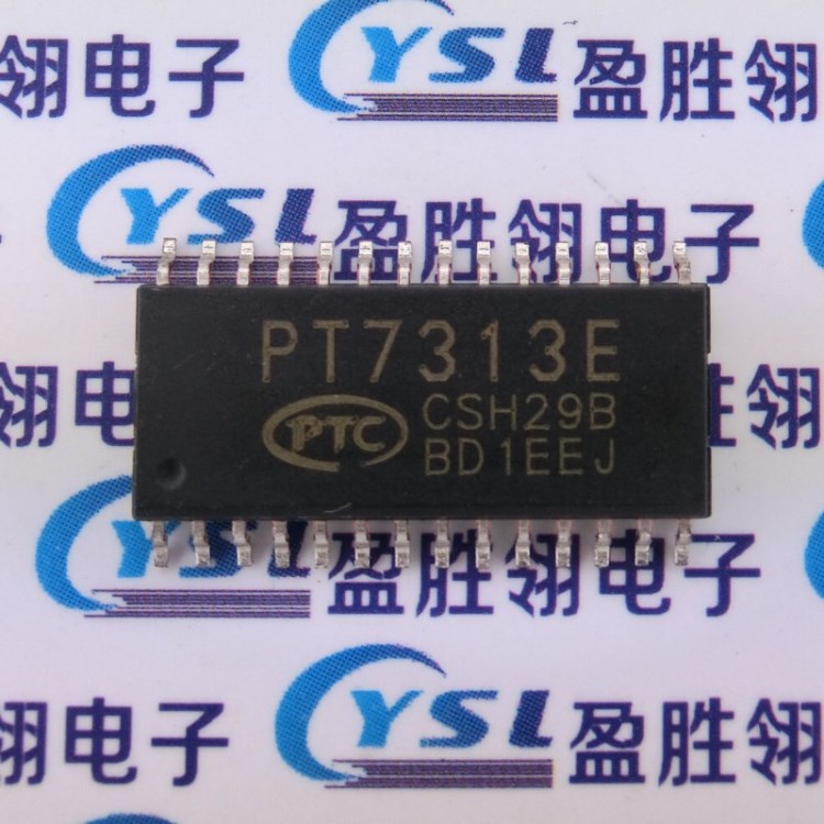 PT7313E 音頻處理電路 SOP24 全新原裝