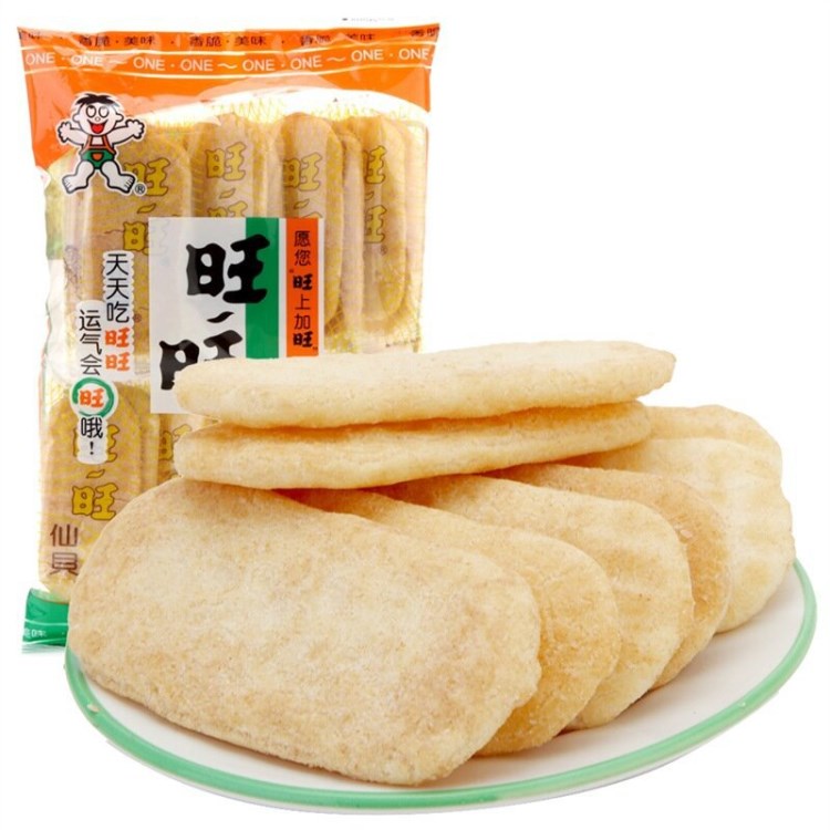 【包邮】 旺旺仙贝52g 休闲食品 批发   爱尚代理