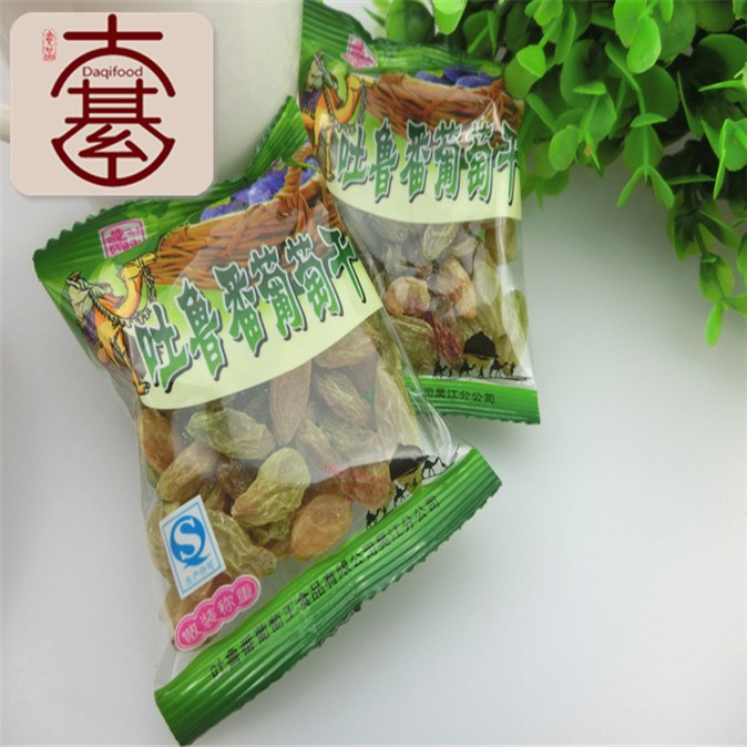 葡萄吐魯番葡萄干5斤/包休閑食品零食批發(fā)廠家直銷代理淘寶果干