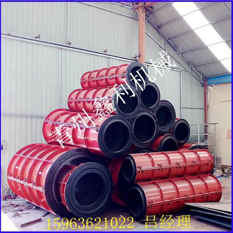 離心式水泥制管機(jī) 懸滾式水泥制管機(jī) 立式擠壓式水泥制管機(jī)
