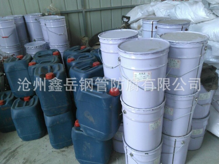 環氧樹脂封閉底漆工業漆