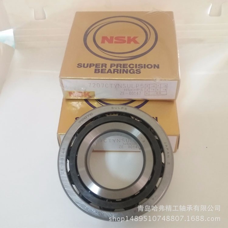 NSK軸承NSK 7206CTYNSULP4 軸承 高精度高轉速角接觸球軸承