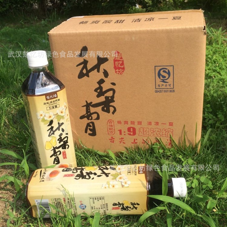 楚憶坊秋梨膏濃縮汁整箱（12瓶）1：9濃縮，冰糖雪梨沖飲原料）