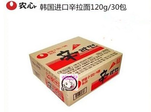 韓國(guó)農(nóng)心辛拉面方便面泡面煮面袋裝整箱120g*30包