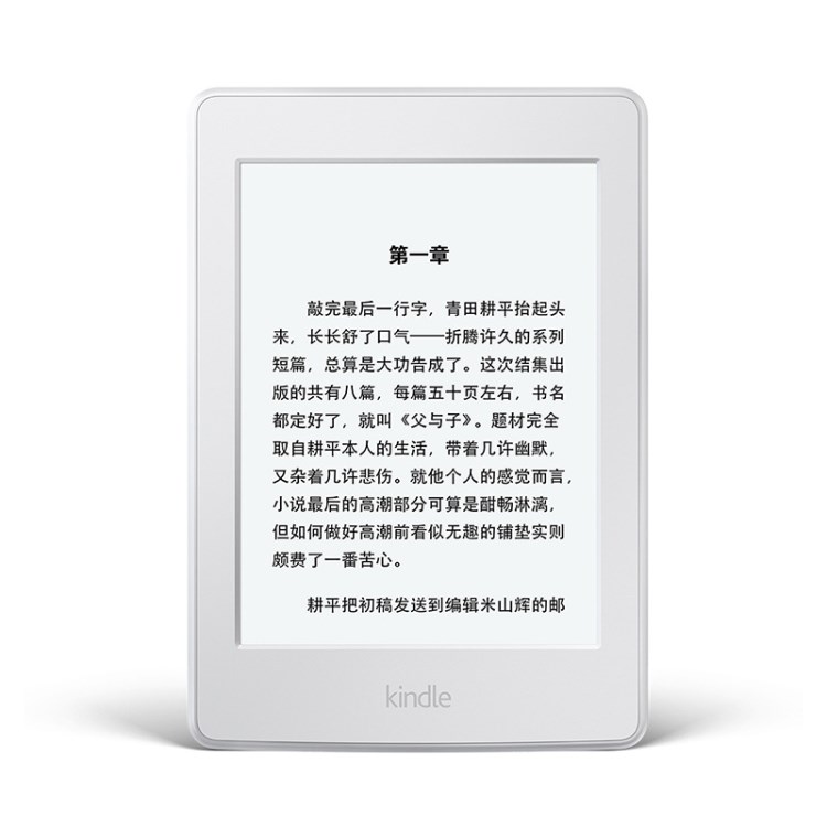 kindle paperwhite3代電子書閱讀器 6寸kp墨水屏亞馬遜電紙書全新