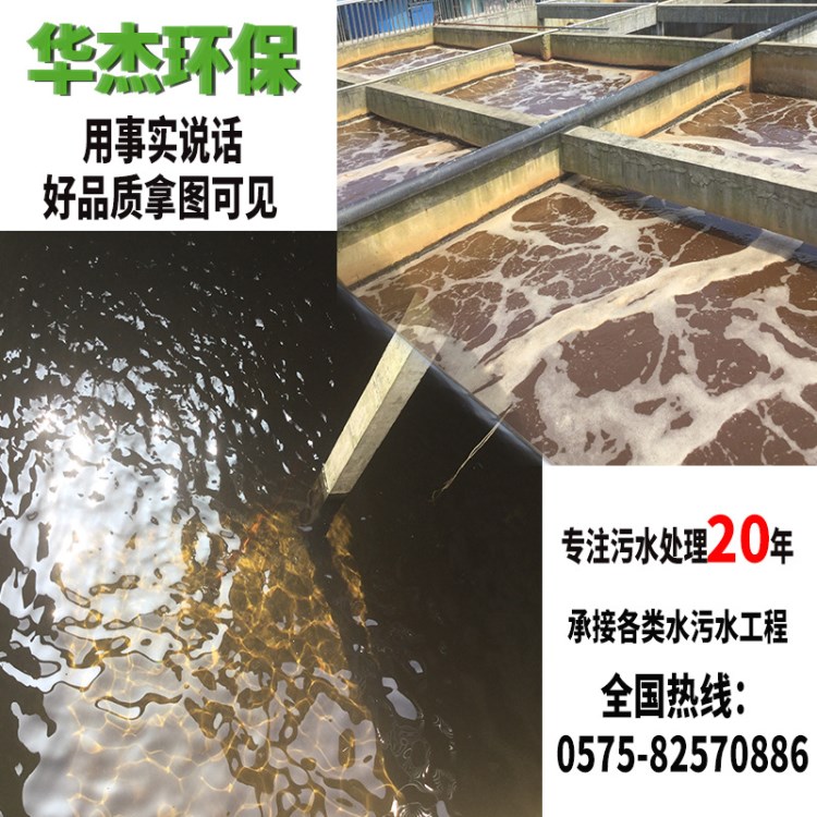TWZ系列地埋式生活污水處理設備賓館污水小區生活污水療養院污水