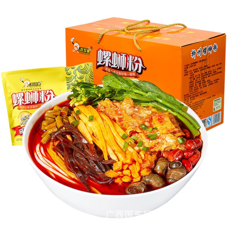 香辣酸爽好歡螺螺螄粉柳州特產袋裝米粉香辣味誠招代理一件包郵