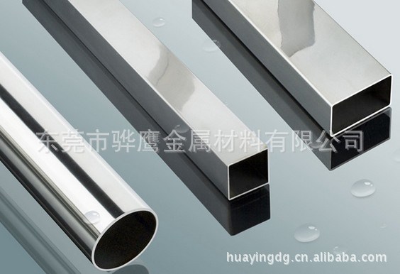 全國包郵不銹鋼方管/矩形管/橢圓管/非標定制