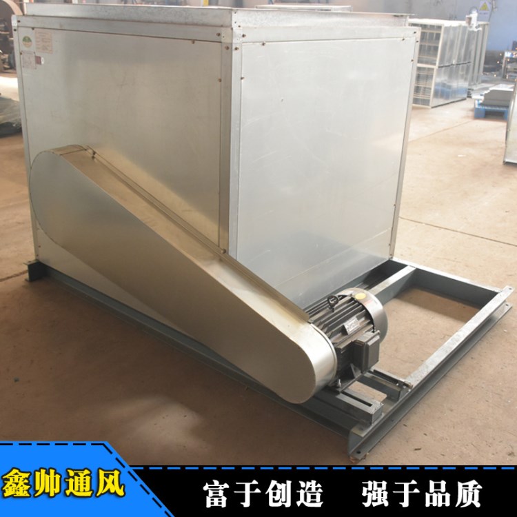 廠家直銷HTFC柜式風機箱 低噪音排風風機箱 高品質(zhì)排煙風機箱
