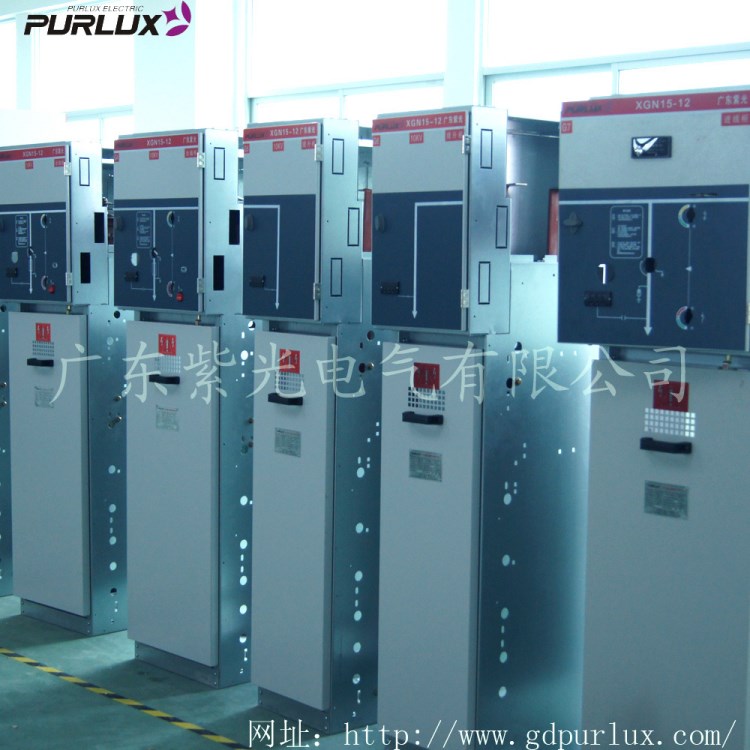 江西生產(chǎn)/精密-紫光電氣牌XGN15-12高壓環(huán)網(wǎng)柜